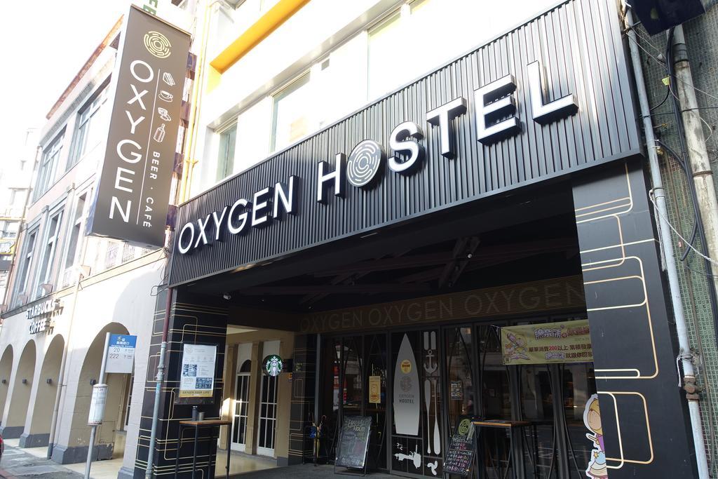 Taipei Oxygen Hostel Dış mekan fotoğraf